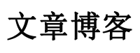 泸州市新闻网